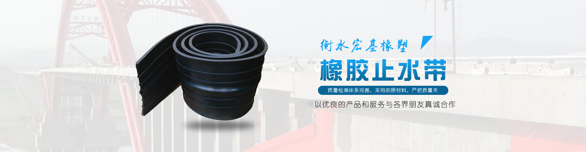 ��ˮ����������޹�˾